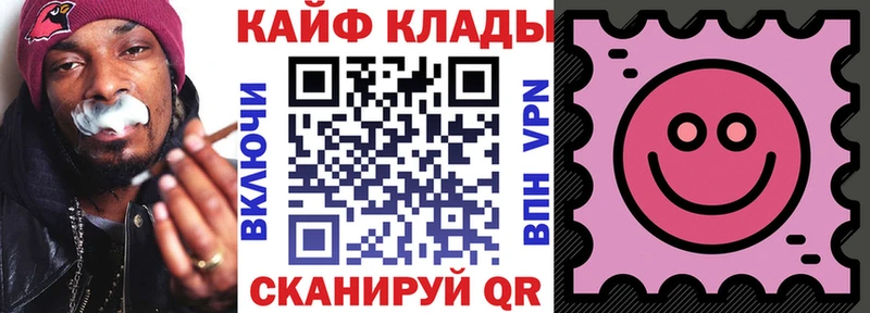 Где найти наркотики Сатка Cocaine Метадон Галлюциногенные грибы Меф Alpha PVP