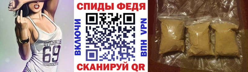 АМФЕТАМИН Розовый  Сатка 