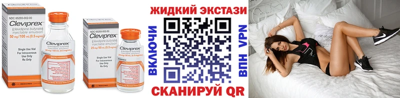 как найти закладки  Сатка  Бутират оксибутират 