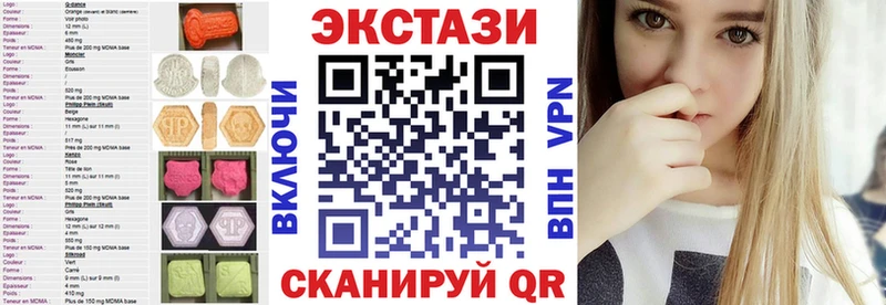 кракен онион  цена   Сатка  Ecstasy 280мг 