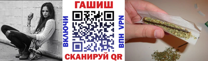 Гашиш хэш Сатка