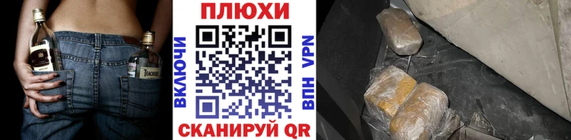 что такое   Сатка  MEGA   Гашиш 40% ТГК 