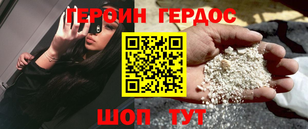 МАРИХУАНА Сатка