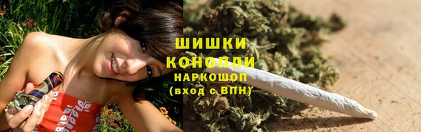 СК Абинск