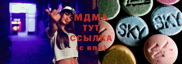 СК Абинск