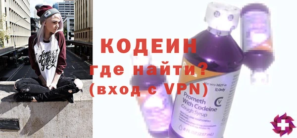 СК Абинск