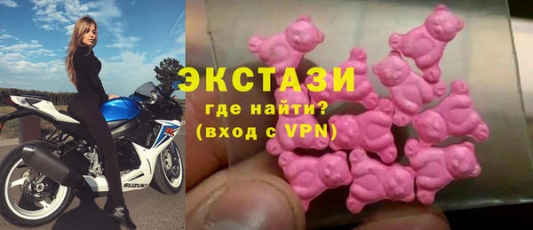 твердый Абдулино