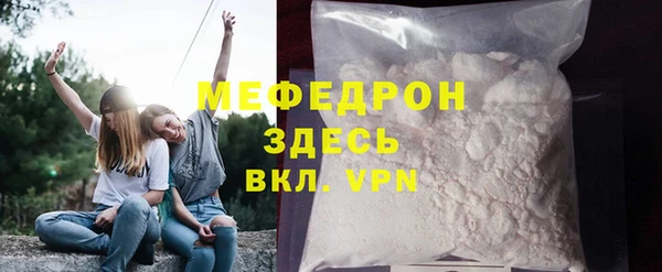 СК Абинск