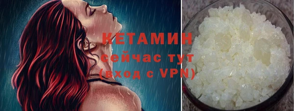 СК Абинск