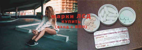 герыч Абаза