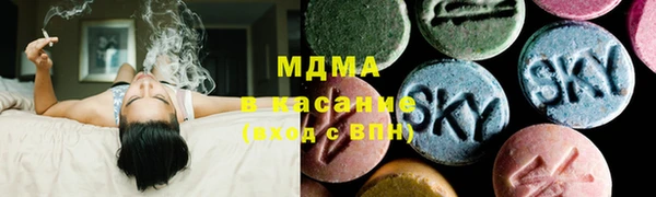 героин Алексеевка