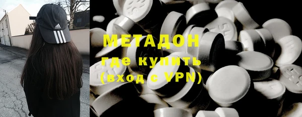 марки lsd Осташков