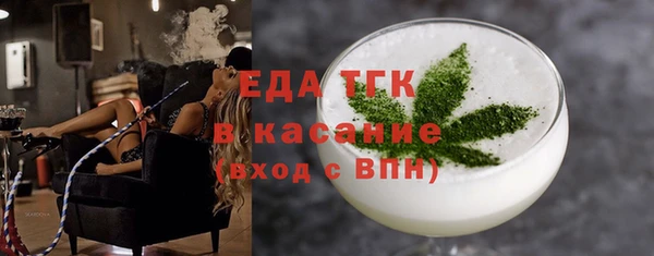 героин Алексеевка