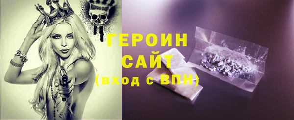 твердый Абдулино