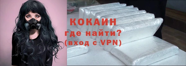 героин Алексеевка