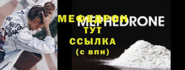 первитин Остров