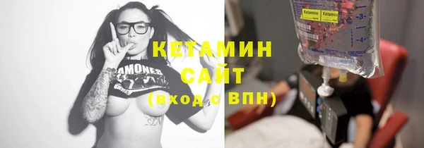 твердый Абдулино