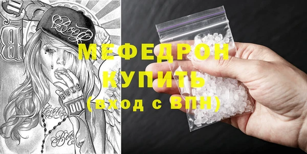 первитин Остров