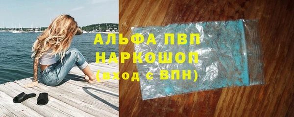 твердый Абдулино