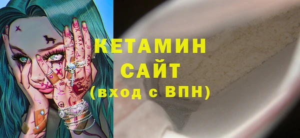твердый Абдулино