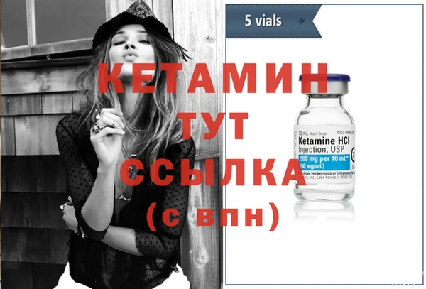 СК Абинск