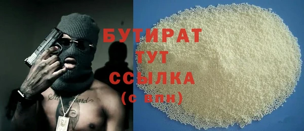 марки lsd Осташков