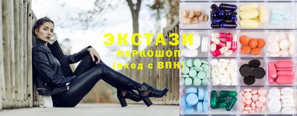 твердый Абдулино