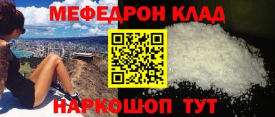 МДПВ Новозыбков
