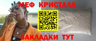 PSILOCYBIN Наро-Фоминск