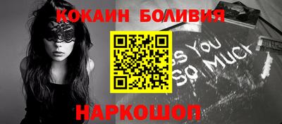 МДПВ Новозыбков