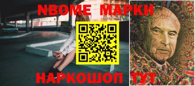 МДПВ Новозыбков