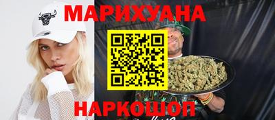 индика Нарткала