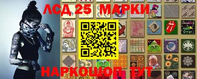 PSILOCYBIN Наро-Фоминск