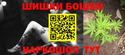 меф Новодвинск