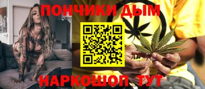 ПСИЛОЦИБИНОВЫЕ ГРИБЫ Нальчик