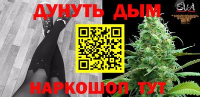 ПСИЛОЦИБИНОВЫЕ ГРИБЫ Нальчик