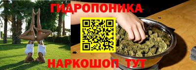 меф Новодвинск
