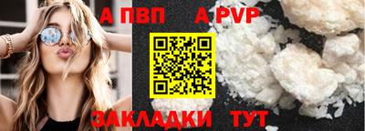 СК Усть-Джегута