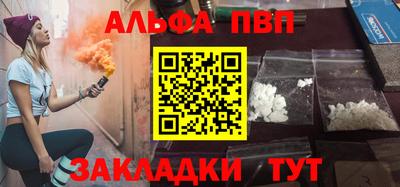 ПСИЛОЦИБИНОВЫЕ ГРИБЫ Нальчик