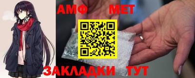 индика Нарткала