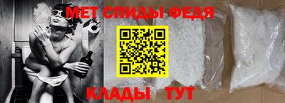 PSILOCYBIN Наро-Фоминск