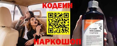 индика Нарткала