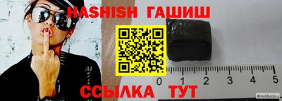 МДПВ Новозыбков