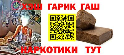 меф Новодвинск
