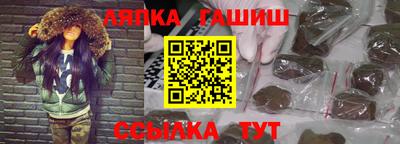 PSILOCYBIN Наро-Фоминск