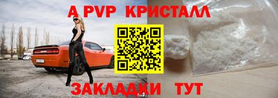 ПСИЛОЦИБИНОВЫЕ ГРИБЫ Нальчик