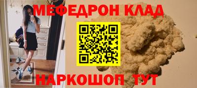 МДПВ Новозыбков