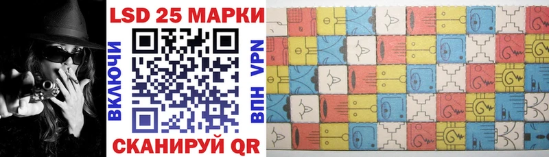 Марки N-bome 1,8мг  Сатка 