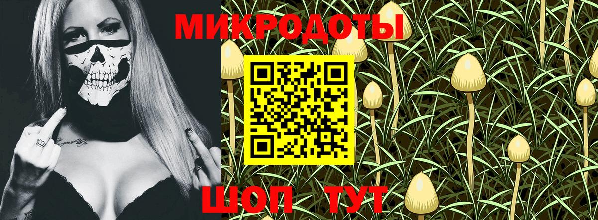 Cocaine  ГАШ  Метамфетамин  МЕФ кристаллы  Сатка  Каннабис  Вход с VPN  Alpha PVP СОЛЬ кристаллы  ЭКСТАЗИ 